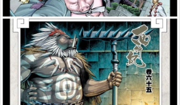 西行纪漫画下载,探寻神秘西土的奇幻之旅