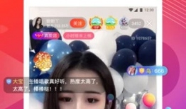 成年人的短视频,成年人的娱乐与生活新篇章