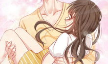 诱拐婚漫画,甜蜜陷阱与爱情救赎的奇幻旅程